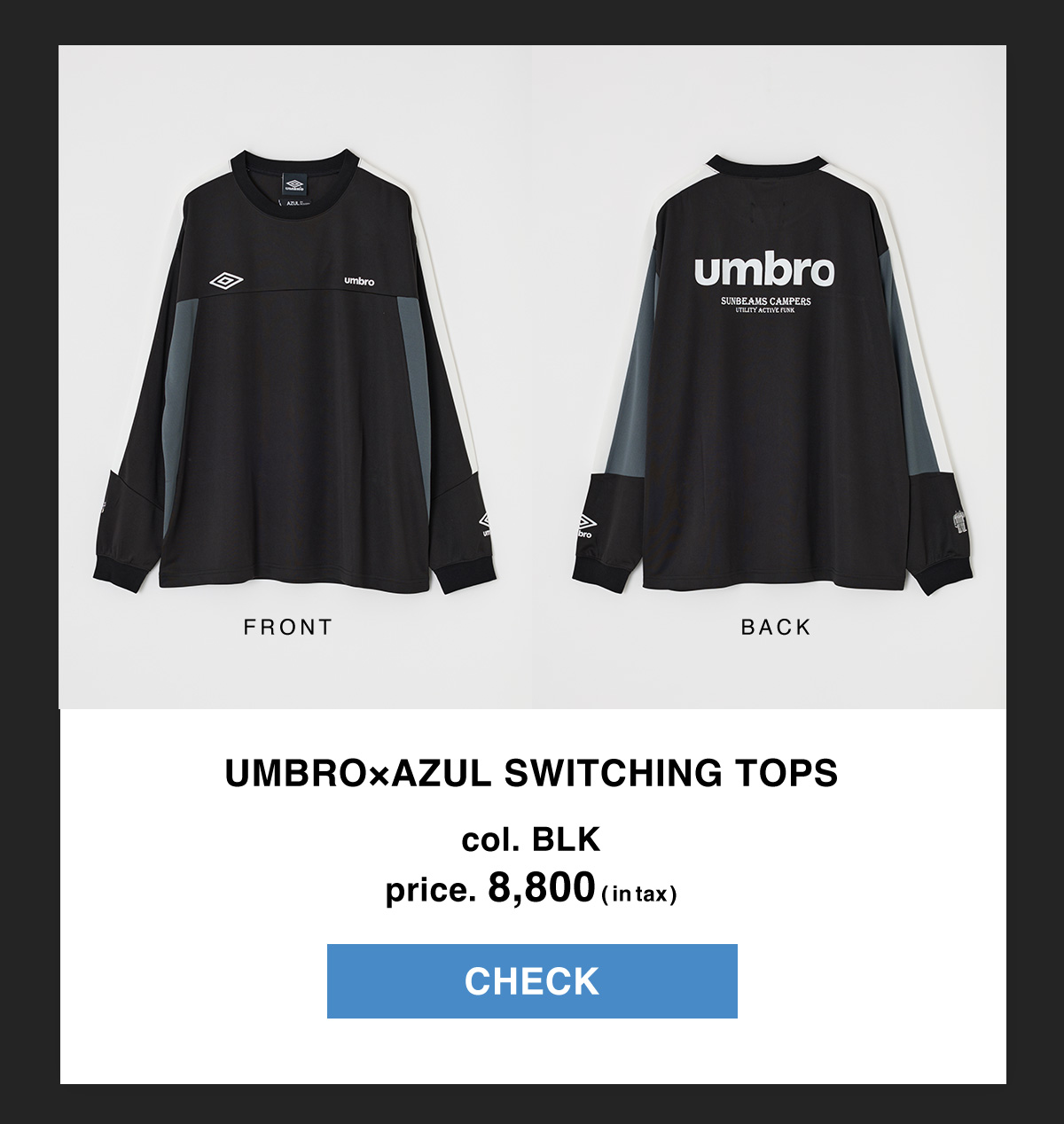 UMBRO×AZUL スウィッチングトップス