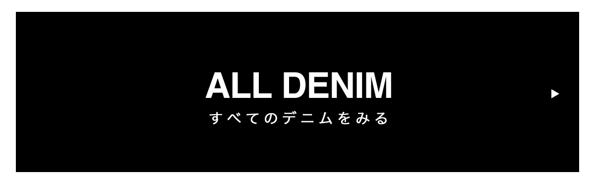 NEW DENIM ”SEASONAL RECOMMENDATION” 2024 AUTUMN FOR MEN