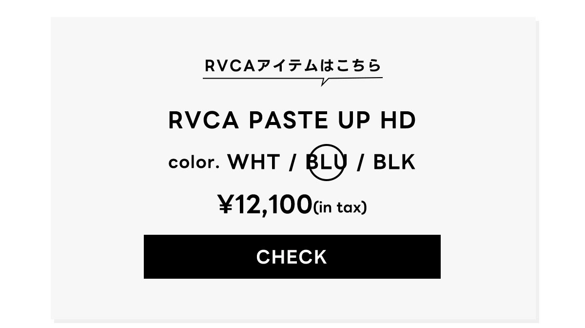 RVCA PASTE UP HD