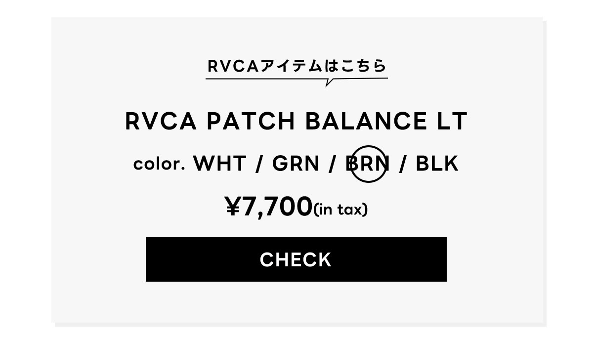 RVCA PATCH BALANCE LT