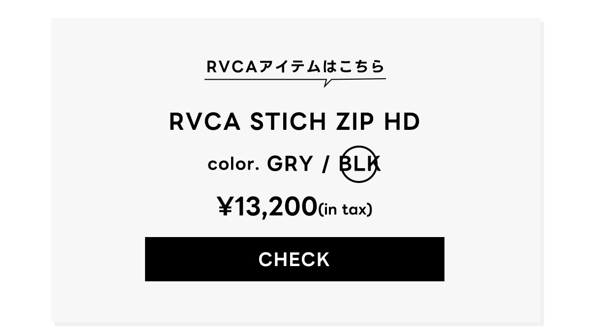 RVCA STICH ZIP HD