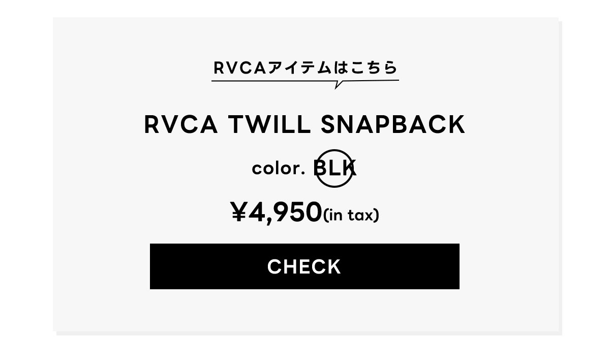 RVCA TWILL SNAPBACK