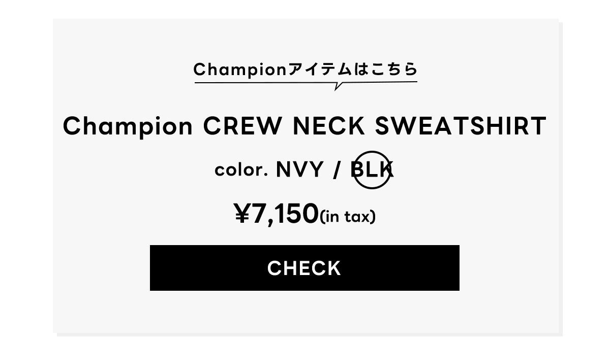 Champion CREW NECK SWEATSHIRT