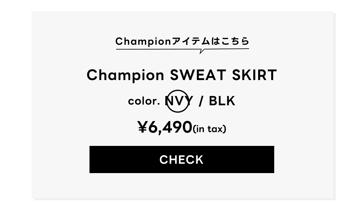 Champion SWEAT SKIRT