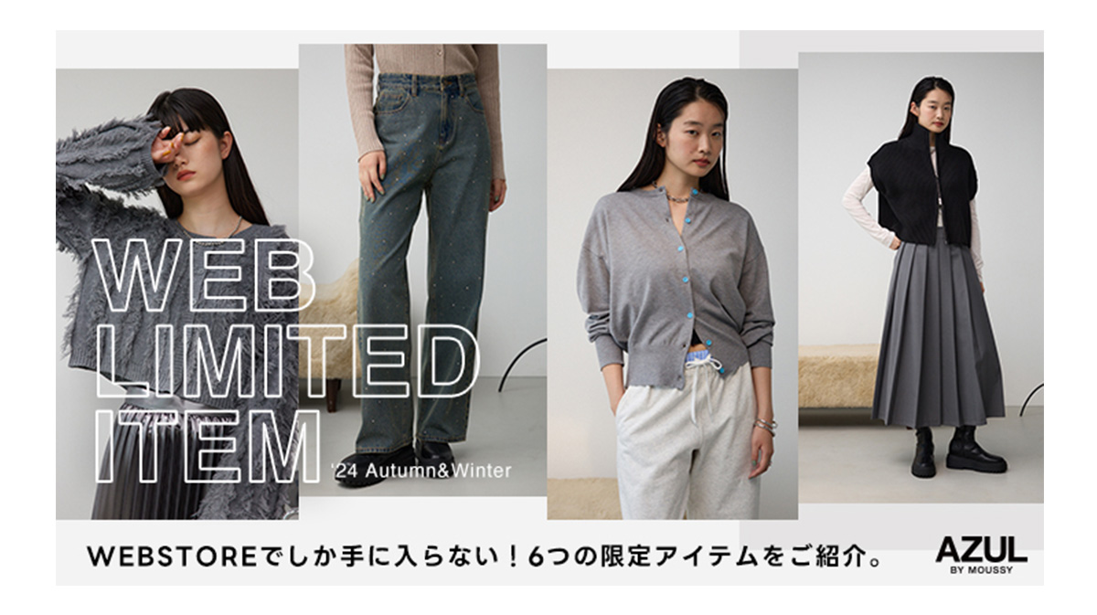 WEB LIMITED ITEM ‘24 Autmn＆Winter