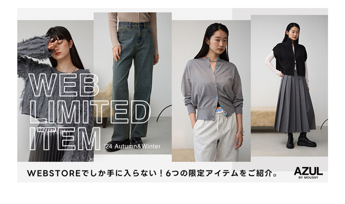 WEB LIMITED ITEM ‘24 Autmn＆Winter