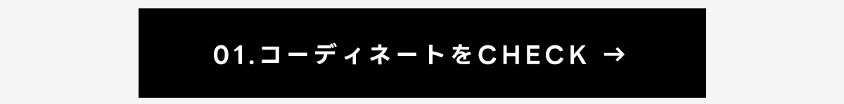 ピグメントクルーネックスウェット