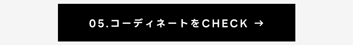 ソフトタッチルーズスウェッター