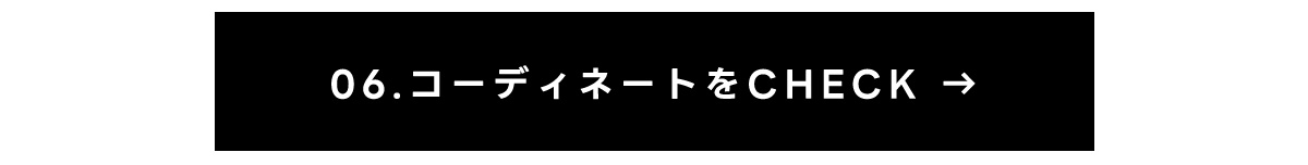 フェイクスウェードパネル切替トップス