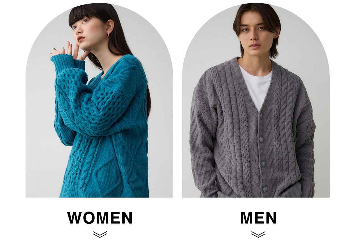 CHENILLE Knit series