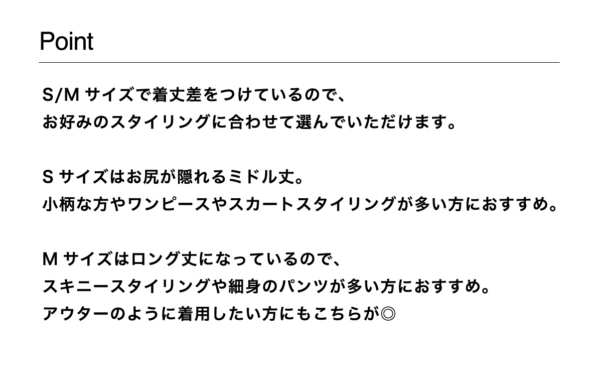 シェニールケーブルニットロングカーディガン