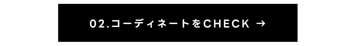 グラデーションシャギーニットカーディガン