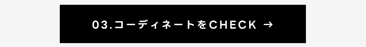 ジャガードロゴニットトップス