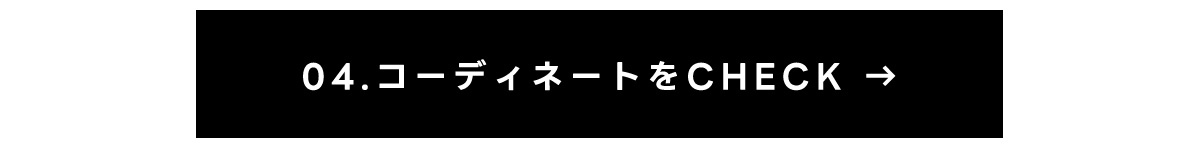 チュールフリルビスチェ