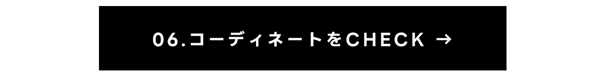 カラーブロックコンビネーションニット