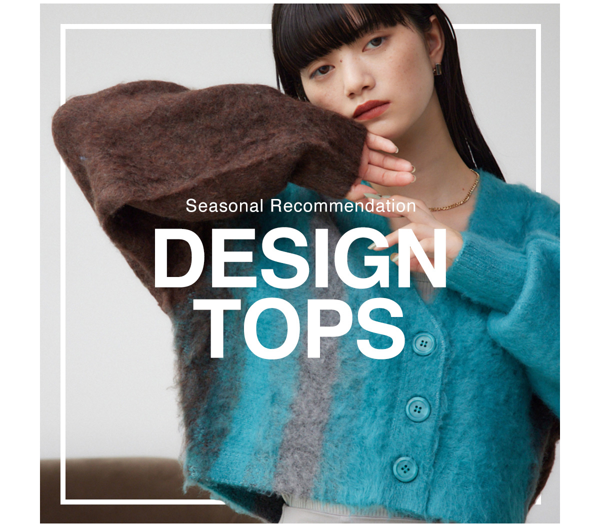 Seasonal Recommendation DESING TOPS