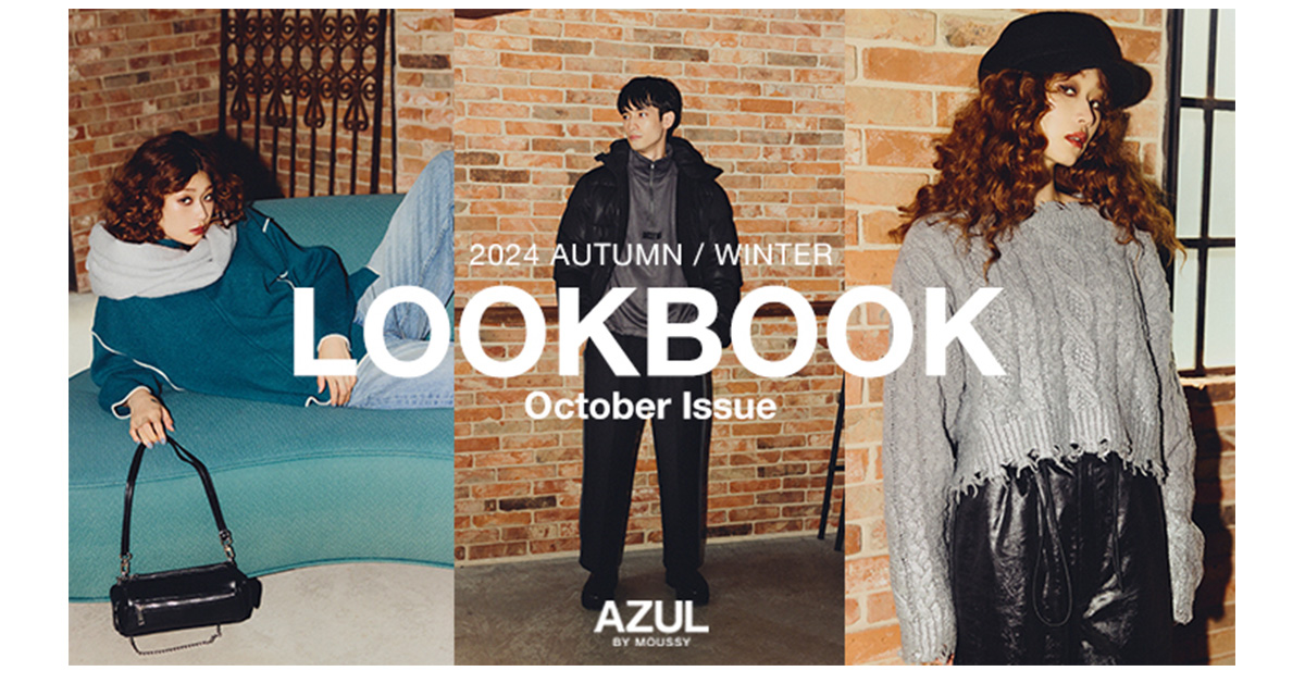 2024 AUTUMN/WINTER LOOKBOOK October Issue