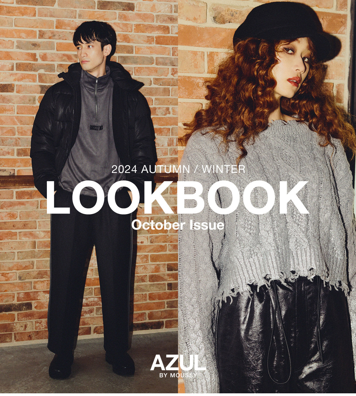 2024 AUTUMN／WINTER LOOKBOOK October Issue