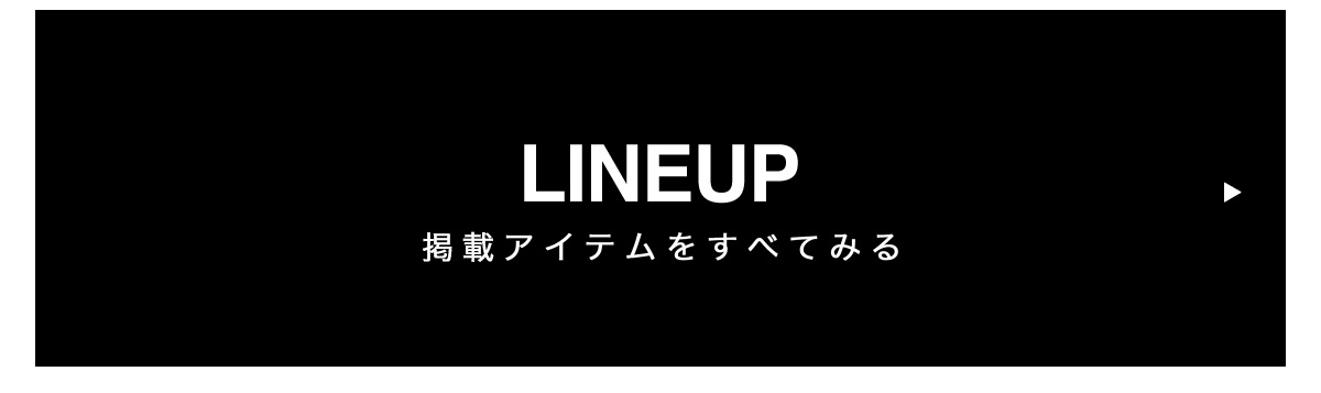 RECOMMEND OUTER 今年のアウター、もう決めた？ for WOMEN