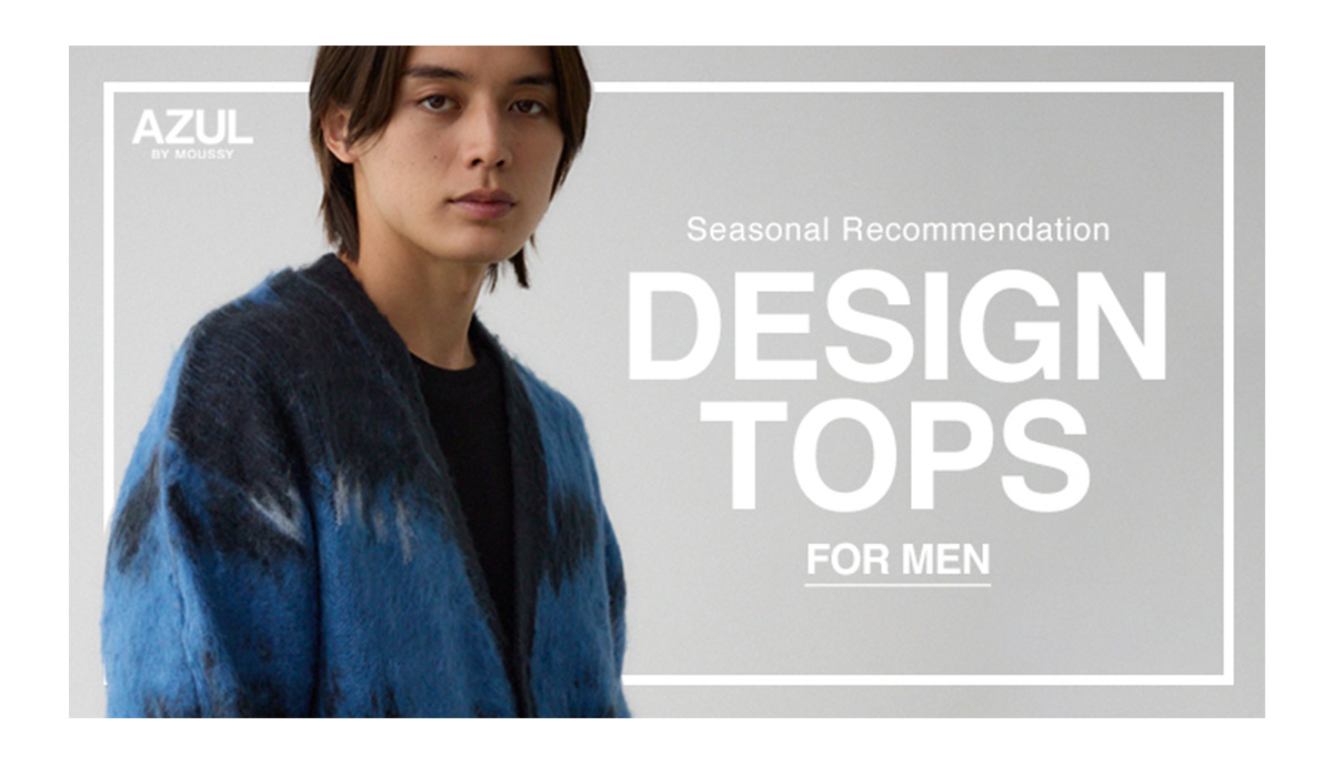 Seasonal Recommendation DESING TOPS