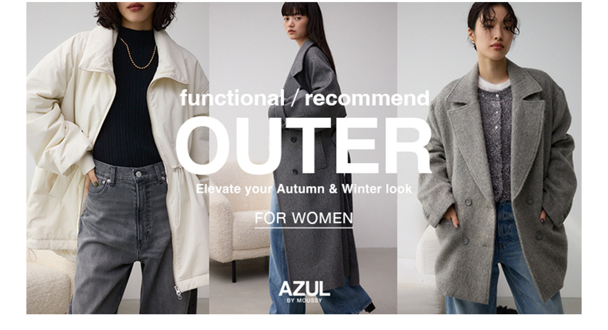 functional ／ recommend OUTER Elevate your Autumn & Winter look for women