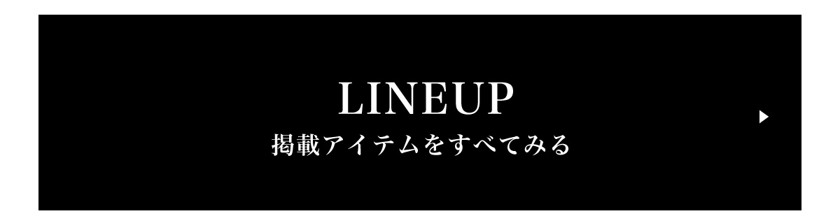 【crie conforto】ポンポンジップニットカーディガン