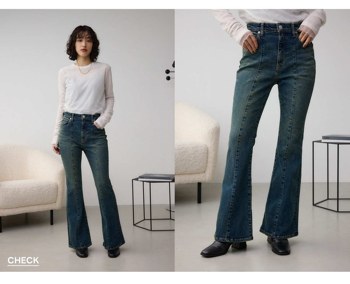 AZUL DENIM オーバーダイ切替フレアデニム