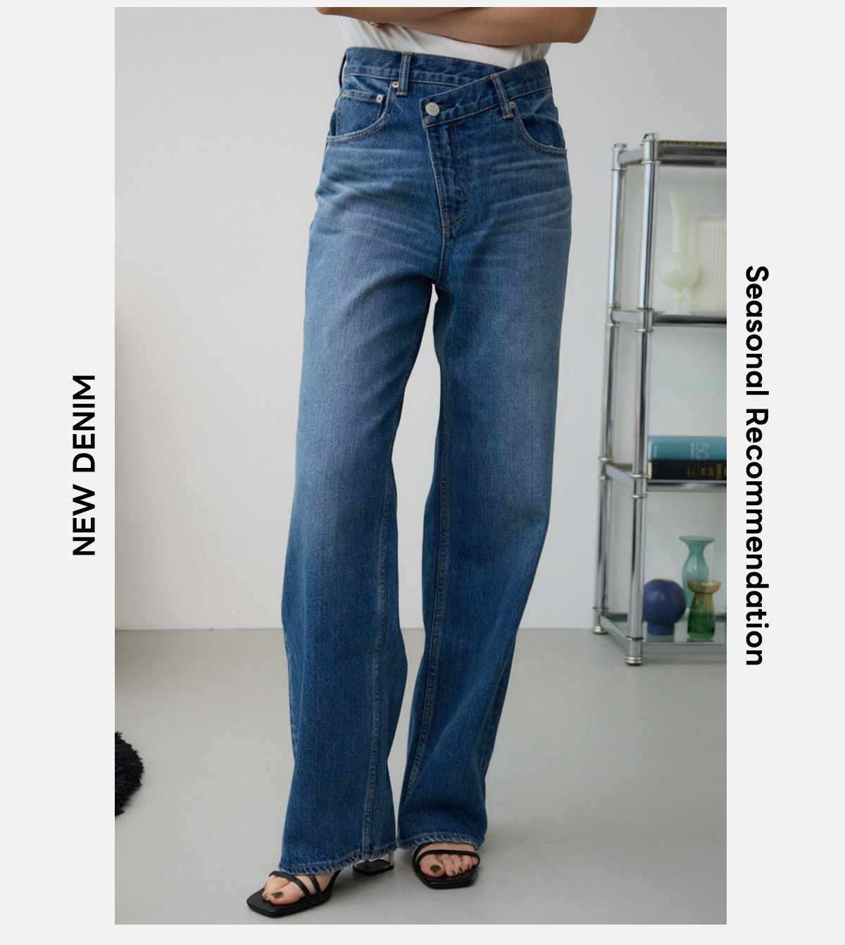 AZUL DENIM オーバーラップデニム