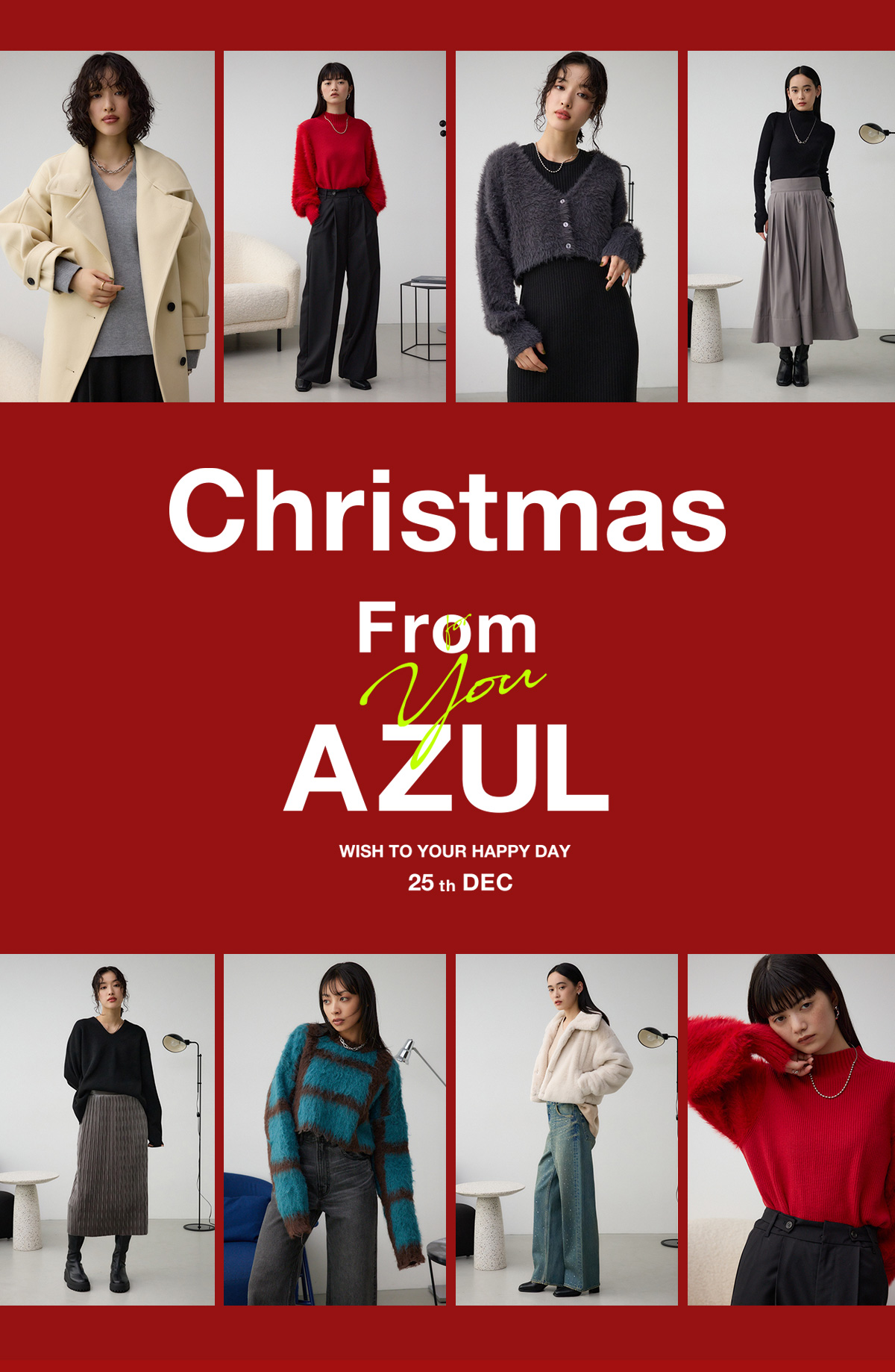 Christmas for You From AZUL WISH TO YOUR HAPPY DAY 25th DEC