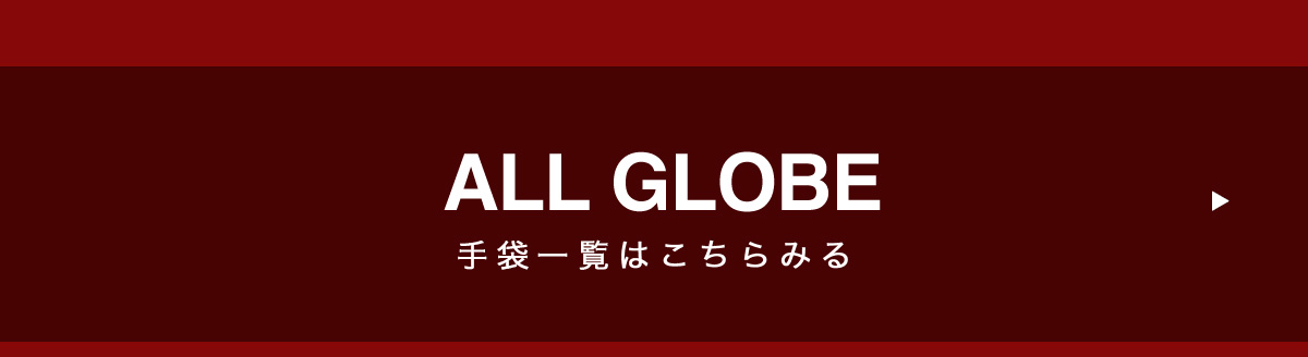 モノグラムパターンターンロックミニウォレット