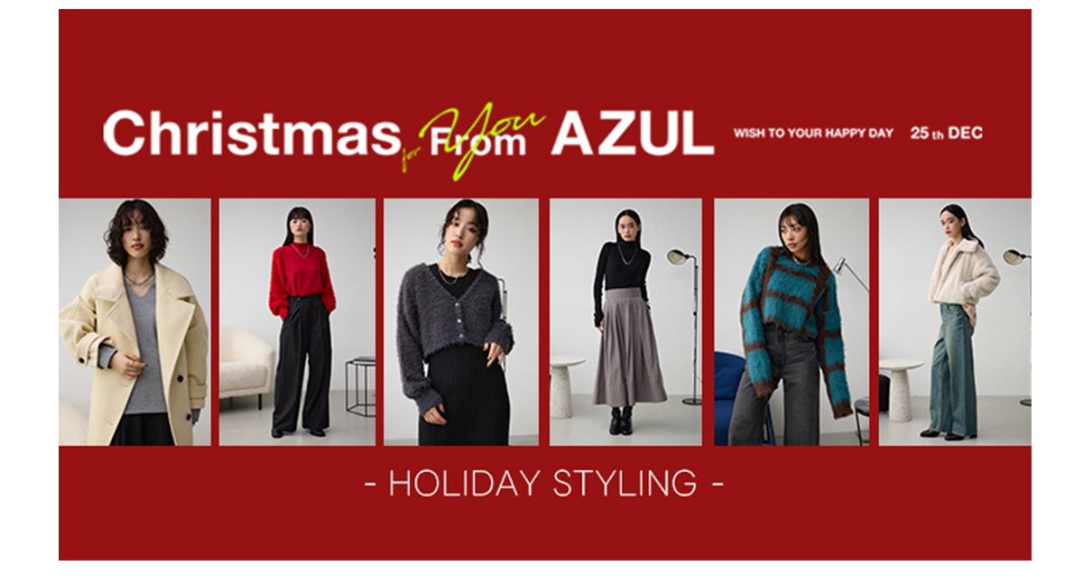 Christmas for You From AZUL WISH TO YOUR HAPPY DAY 25th DEC