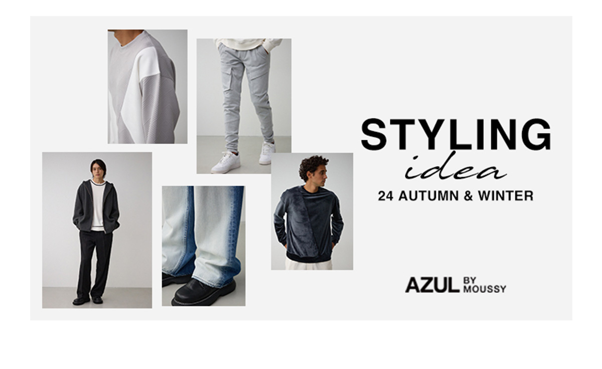 STYLING idea 24 AUTUMN & WINTER