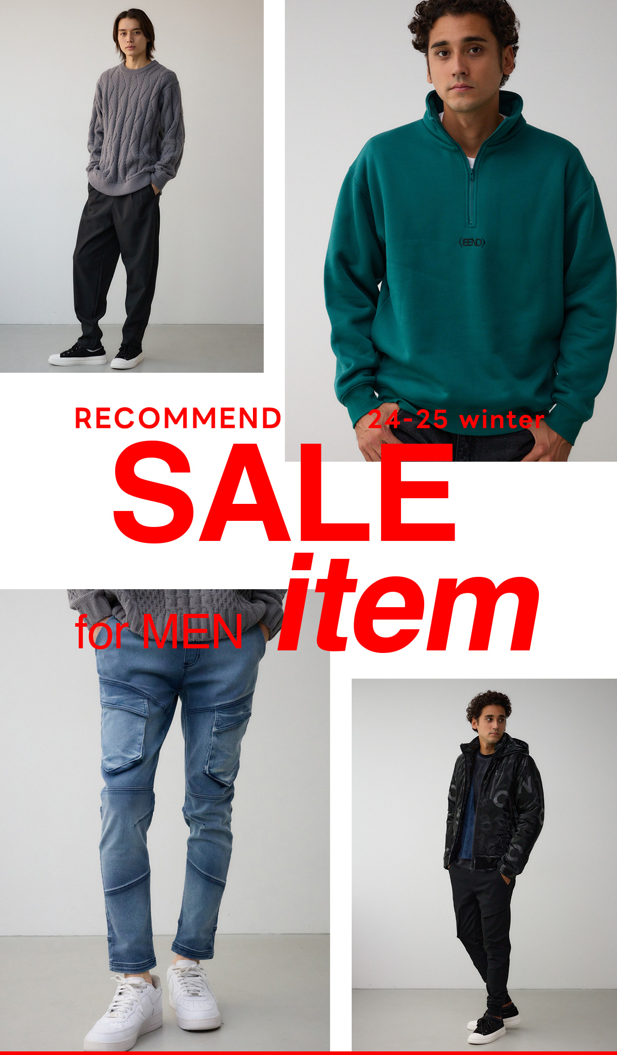 24－25 winter RECOMMEND SALE item for MEN