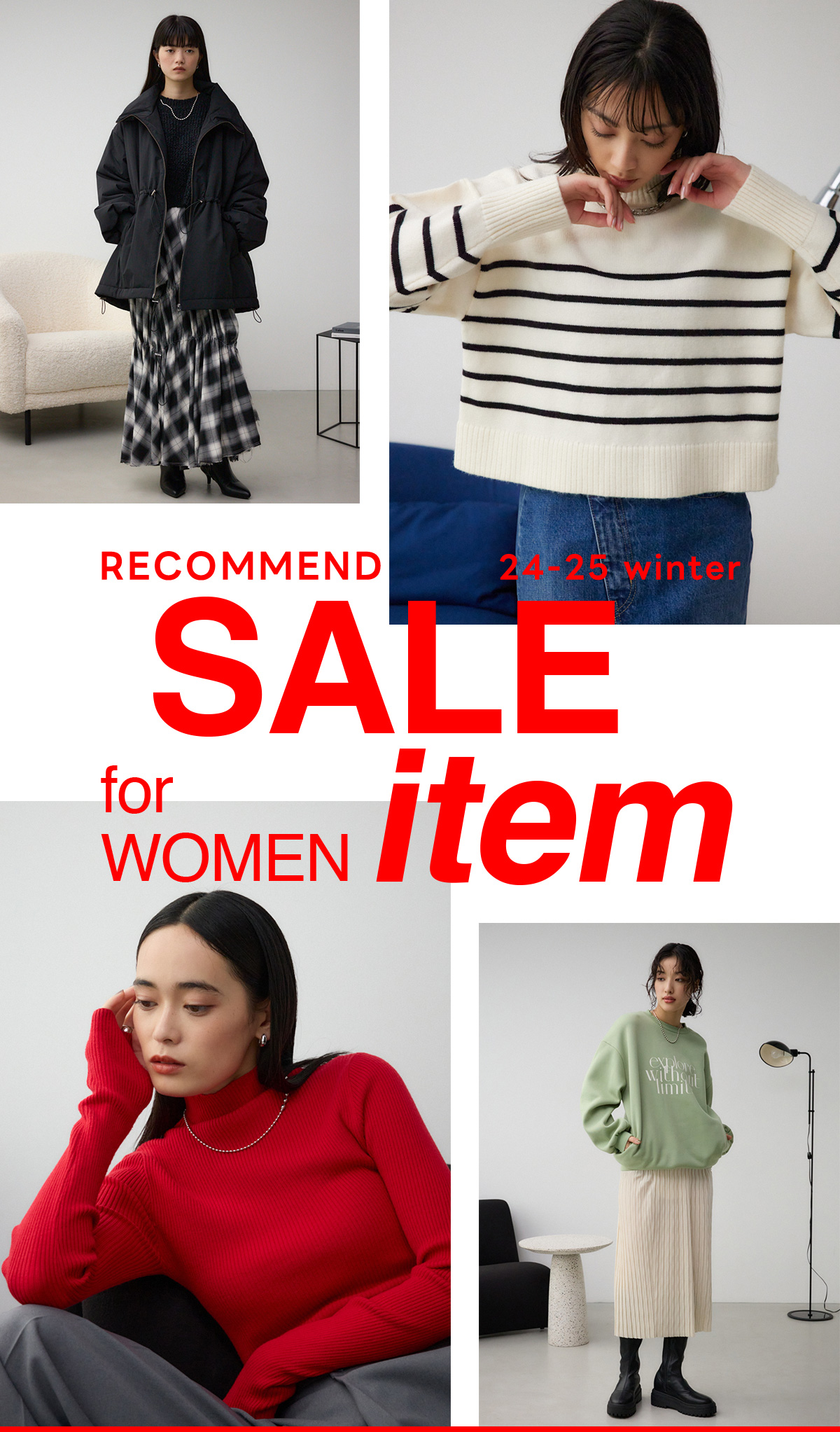 24－25 winter RECOMMEND SALE item for WOMEN