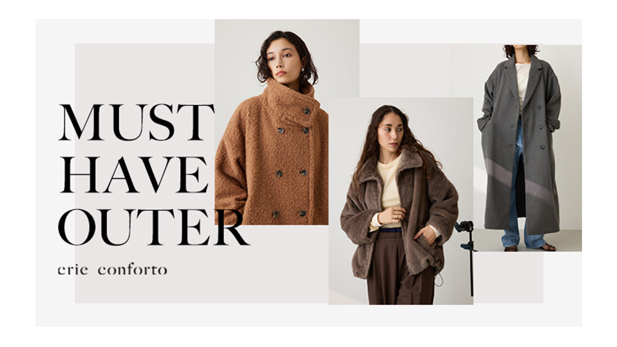 MUST HAVE OUTER