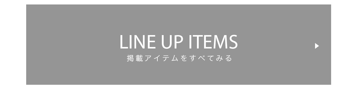 2025 SPRING ＆ SUMMER THEME　”Soft Power”