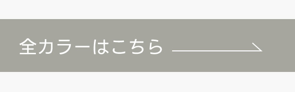 レースアップポロカラーニット