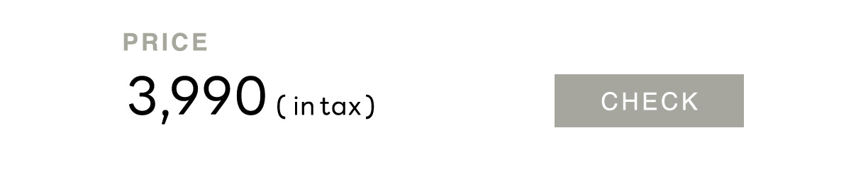 ショルダーバイカラーニット