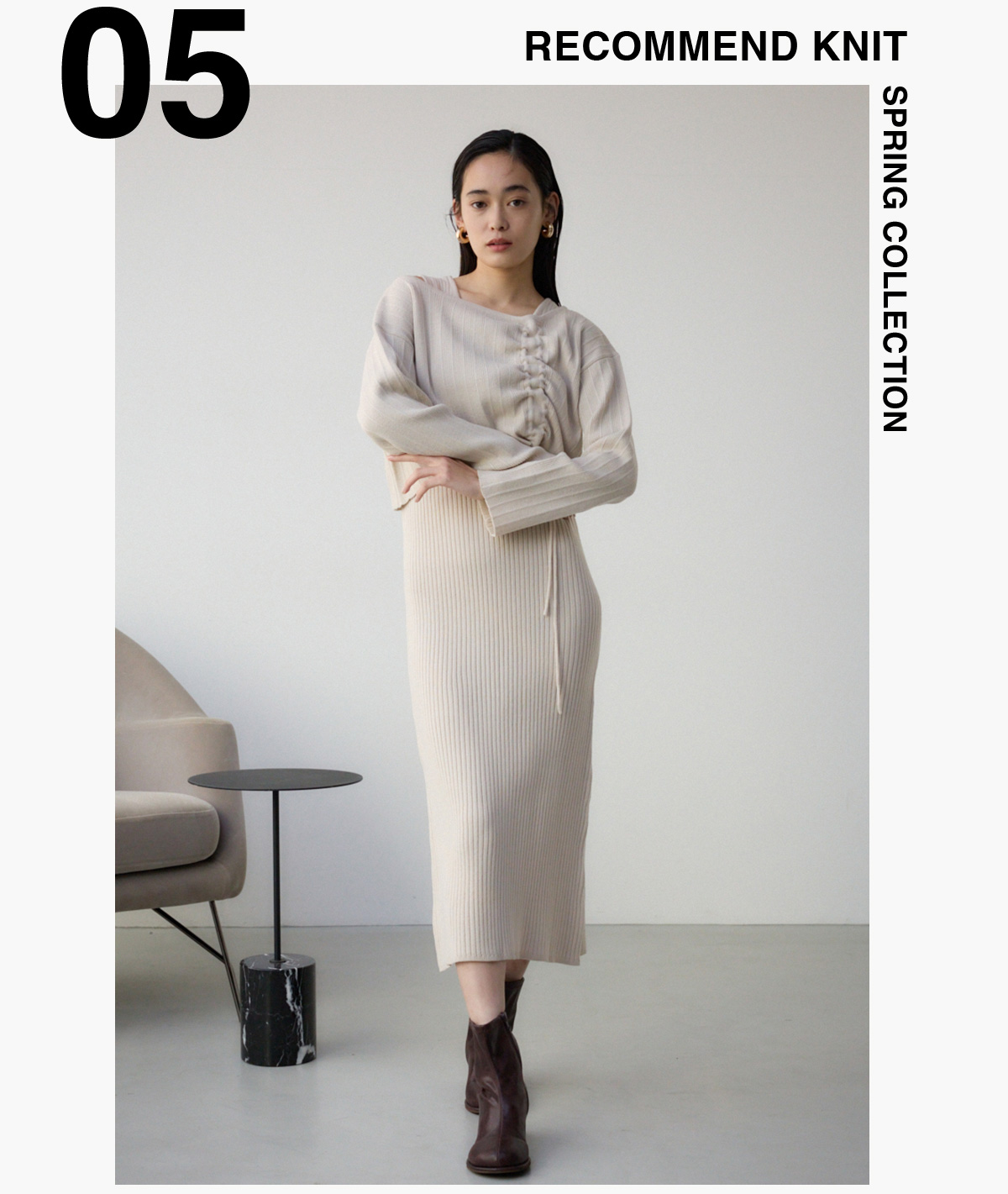 レイヤードセットニットワンピース