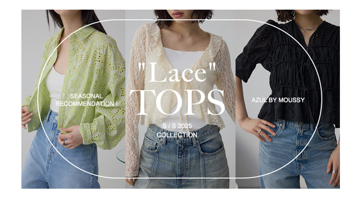 “Lace” TOPS S/S 2025 COLLECTION for WOMEN