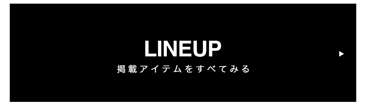 SET UP ITEM | seasonal recommendation！ for MEN