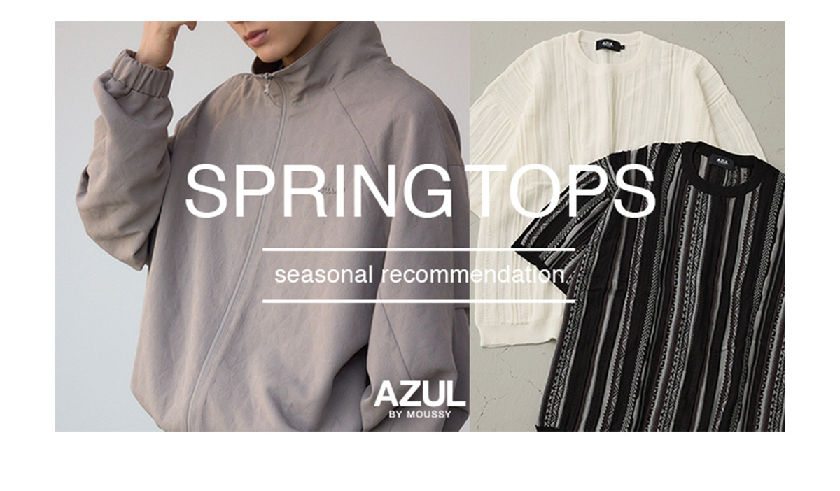 SPRING TOPS seasonal recommendation for MEN