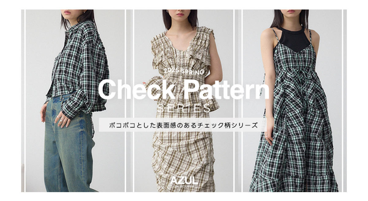 2025 SPRING Check Pattern SERIES for WOMEN