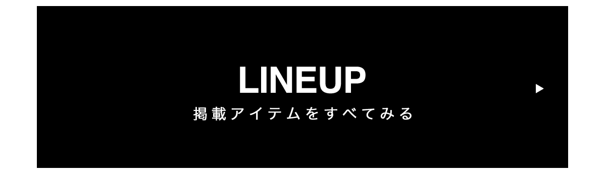 NEWTRAL | Embrace Versatility.Genuine quality garments．