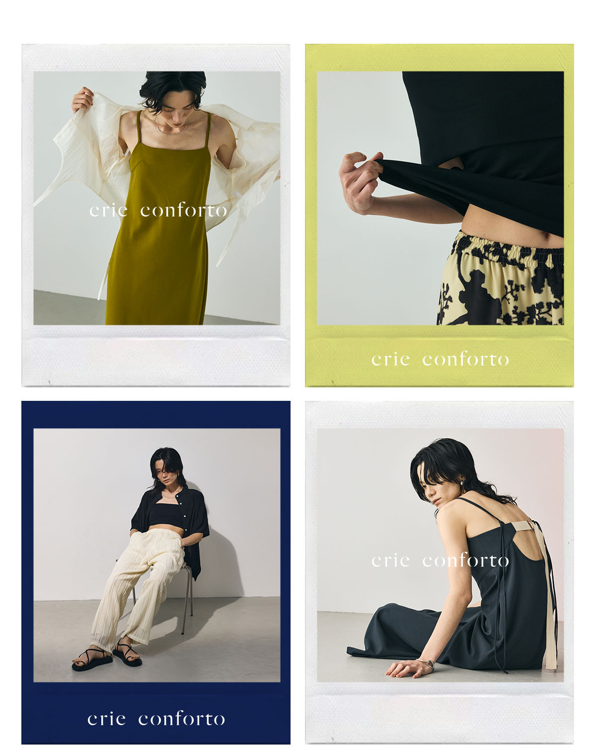 【crie conforto（クリーコンフォルト）】Soft Power 2025 SPRING ＆ SUMMER