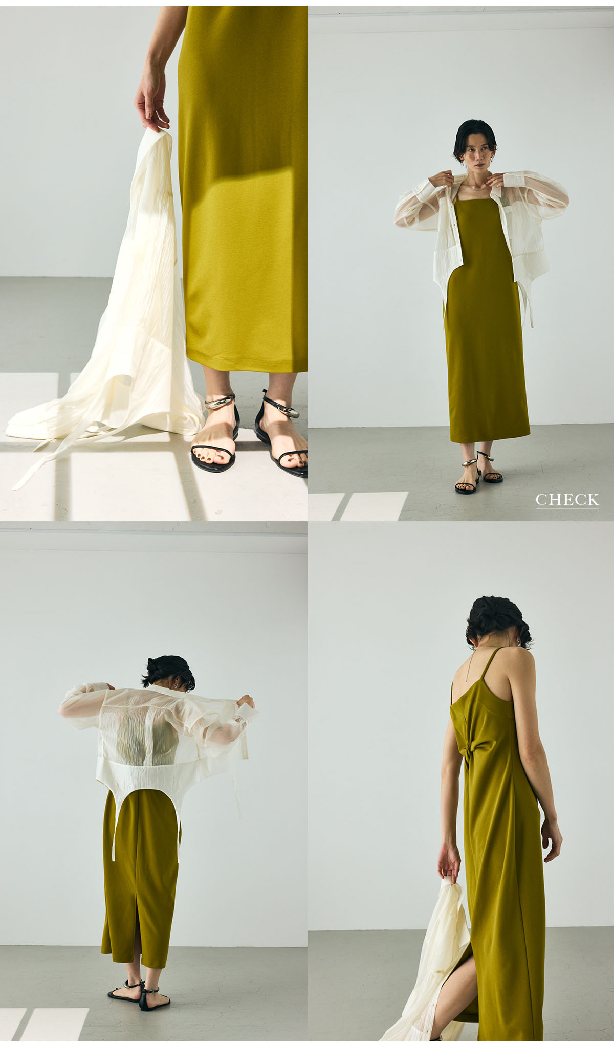 【crie conforto（クリーコンフォルト）】Soft Power 2025 SPRING ＆ SUMMER