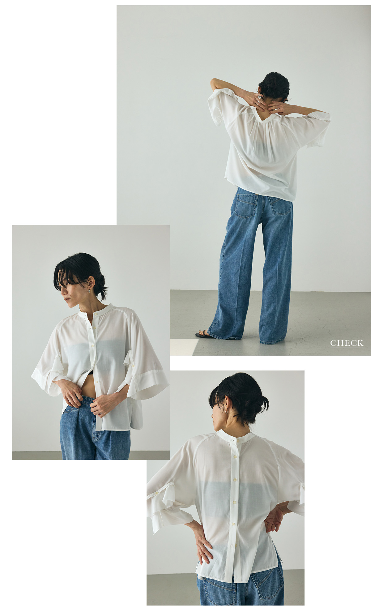 【crie conforto（クリーコンフォルト）】Soft Power 2025 SPRING ＆ SUMMER ＃JUNE