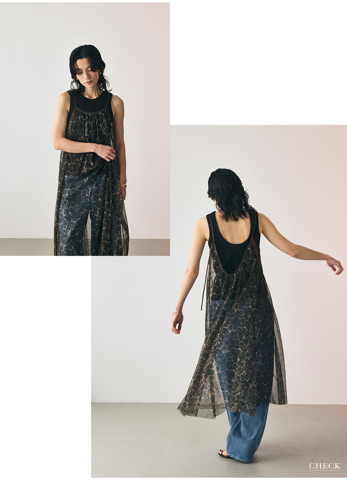 【crie conforto（クリーコンフォルト）】Soft Power 2025 SPRING ＆ SUMMER ＃JUNE