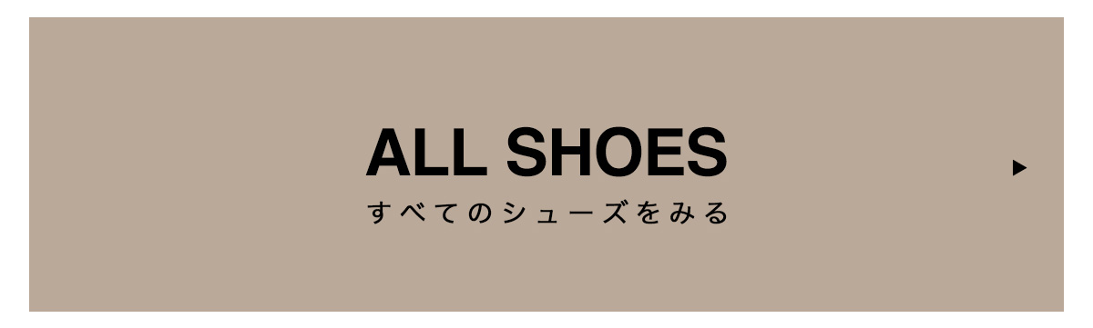 プラットフォームサンダル