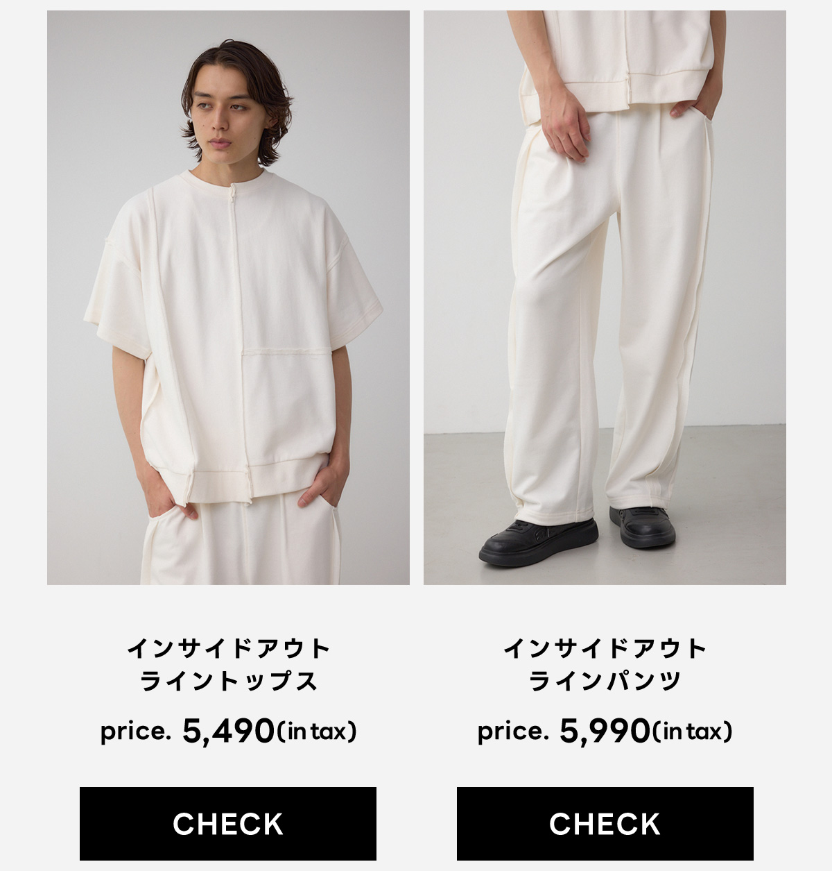 “SETUP”ITEMS FOR MEN | seasonal recommendation！